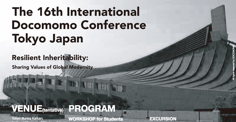 16ème conférence internationale de Docomomo