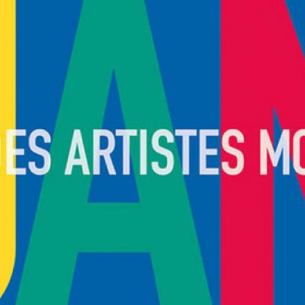 Visite: Exposition UAM au centre Pompidou, mercredi 25 juillet 2018